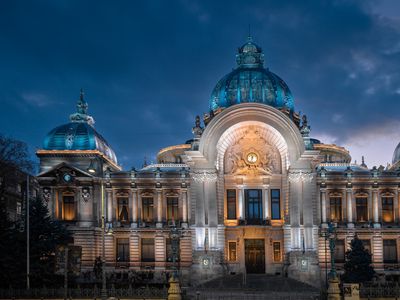 Bukarest 25-04 (10) CEC Bank (Hauptsitz).jpg